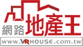 網路地產王
